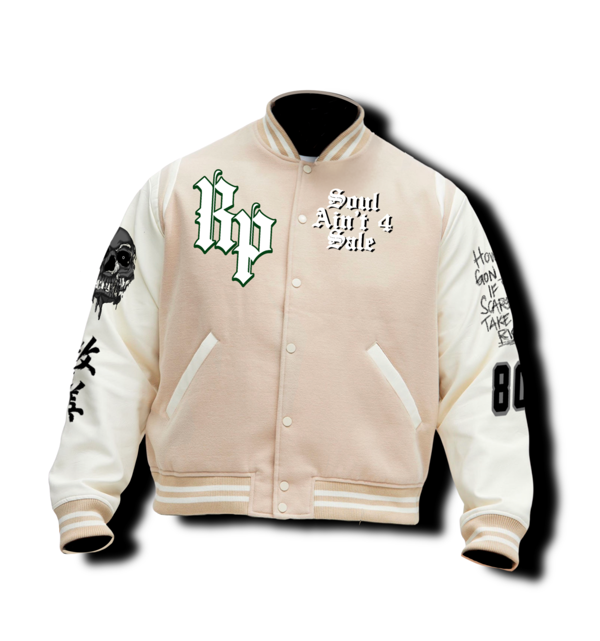 Tan RP Bomber